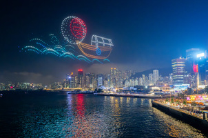 香港举办无人机表演 展示传统文化